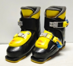 Lyžiarky  Spocky, veľkosť MP 20/20.5; použité.  