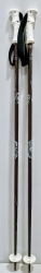 Lyžiarske palice Atomic 110 cm; použité.