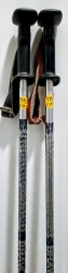 Lyžiarske palice Bravo 115 cm; použité. 