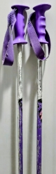 Lyžiarske palice Atomic 105 cm; použité.  