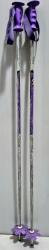 Lyžiarske palice Atomic 105 cm; použité.  