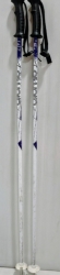 Lyžiarske palice Atomic 100 cm; použité. 
