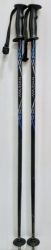 Lyžiarske palice Majdan 100 cm; použité. 