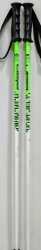 Lyžiarske palice Elan HOT ROD 95 cm; použité. 