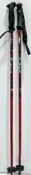 Lyžiarske palice Rossignol 95 cm; použité. 