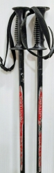 Lyžiarske palice Master 95 cm; použité. 