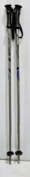 Lyžiarske palice Master Excite 95 cm; použité. 