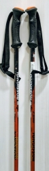Lyžiarske palice Rossignol 95 cm; použité.