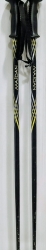 Lyžiarske palice Majdan 90 cm; použité.  