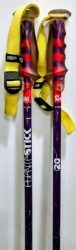 Lyžiarske palice Volkl Phantastick 120 cm; použité.  