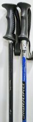Lyžiarske palice Dymanic 125 cm; použité. 