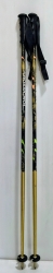 Lyžiarske palice Rossignol Pulsion 120 cm; použité. 