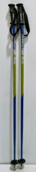 Lyžiarske palice Atomic 125 cm; použité. 