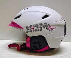 Detská lyžiarska prilba Arcore; veľkosť /52-54cm/, použitá; 