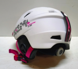 Detská lyžiarska prilba Arcore; veľkosť /52-54cm/, použitá; 