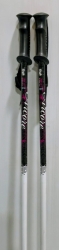 Lyžiarske palice Arcore 100 cm; použité. 