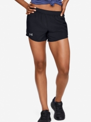 Dámske šortky Under Armour 