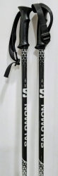 Lyžiarske palice Salomon 110 cm; použité. 