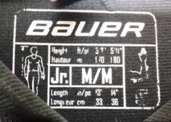 Chránič ramier (vesta) Bauer Supreme JR, veľkosť M , použitý; 
