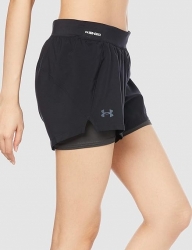 Šortky Under Armour UA IsoChill Run 2N1 Short-GRY