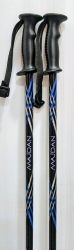 Lyžiarske palice Majdan 100 cm; použité.