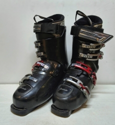 Lyžiarky Icelander H4, veľkosť MP 29/29.5; použité .