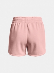 Dámske šortky Under Armour Rival Fleece